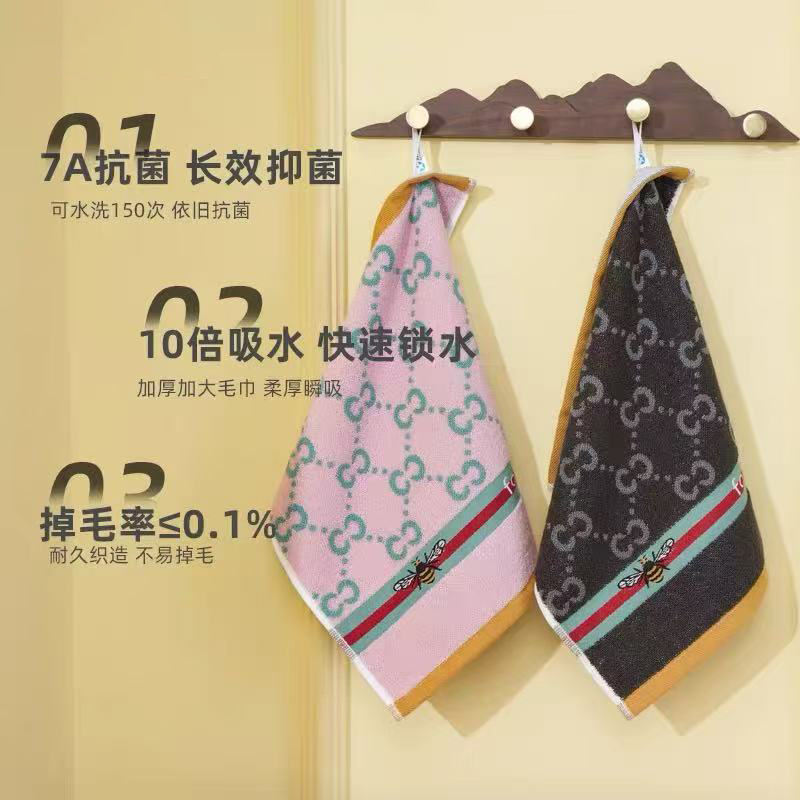 典雅毛巾 5