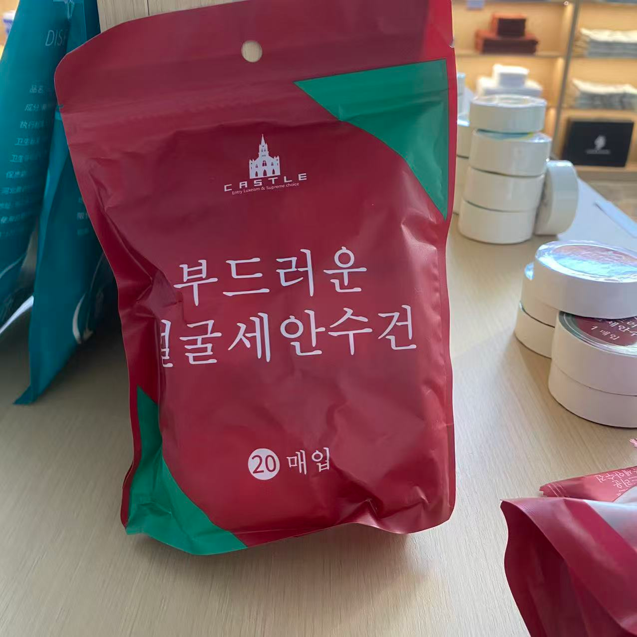 腾达尔木萄压缩毛巾