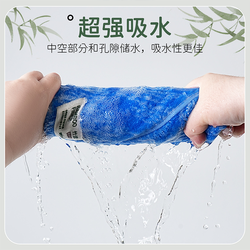 棉物语毛巾/浴巾 5