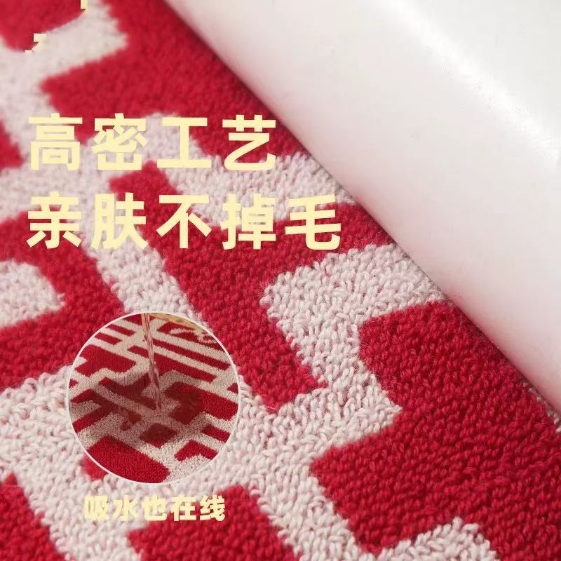 喜字毛巾100%精流棉红色毛巾新婚喜庆家用用品结婚礼物洗脸 5